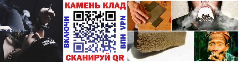Где купить наркоту Березники КОКАИН  МЕФ  Амфетамин  ГАШИШ 