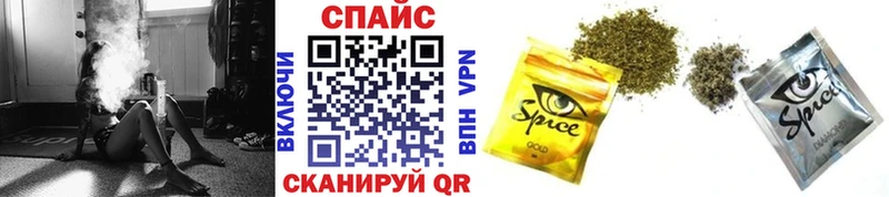 где найти наркотики Березники Бутират оксибутират