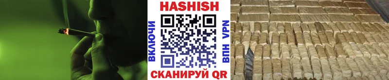 ГАШИШ Изолятор  хочу наркоту  Березники 