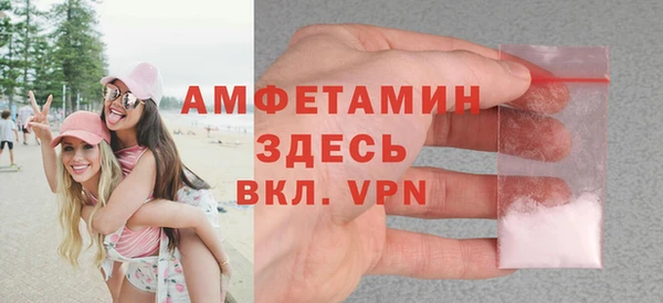 метадон Майский