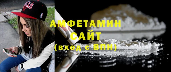 метадон Майский