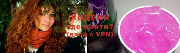 метадон Майский