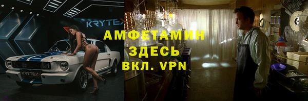 крисы Михайлов