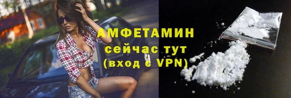 метадон Майский