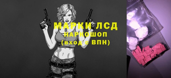 метадон Майский