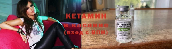 таблы Нефтегорск