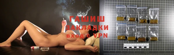 метадон Майский