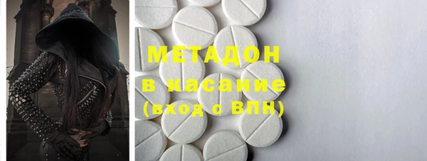 крисы Михайловск