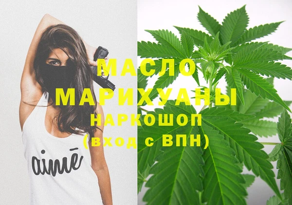 гашик Магас