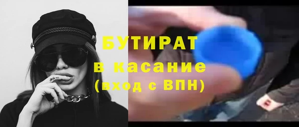мескалин Магадан