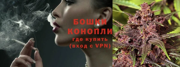 метадон Майский