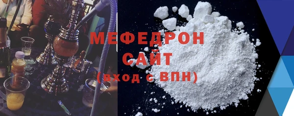 метадон Майский