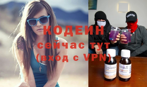 метадон Майский