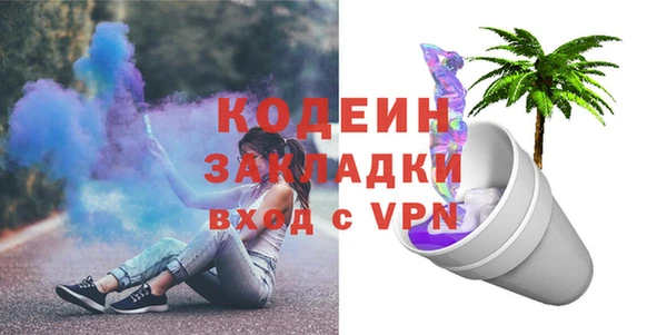метадон Майский