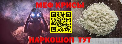дмт Апшеронск