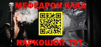 прущая мука Апрелевка