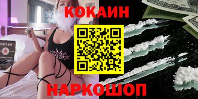 jwh Апрелевка
