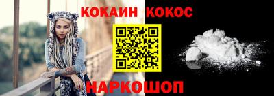jwh Апрелевка