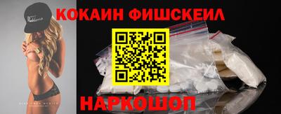 дмт Апшеронск