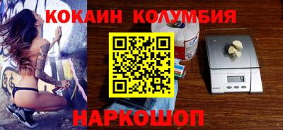 ПСИЛОЦИБИНОВЫЕ ГРИБЫ Аргун