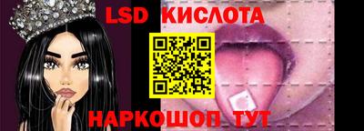 jwh Апрелевка