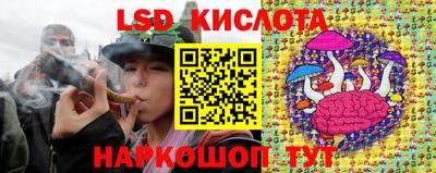 МДПВ Апшеронск