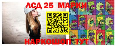 ПСИЛОЦИБИНОВЫЕ ГРИБЫ Аргун