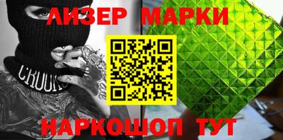 прущая мука Апрелевка