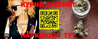 МДПВ Апшеронск