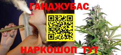 дмт Апшеронск