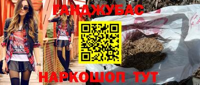 прущая мука Апрелевка