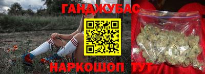 прущая мука Апрелевка