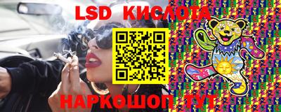 МДПВ Апшеронск