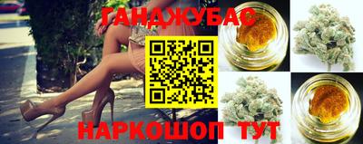 МДПВ Апшеронск