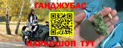 ПСИЛОЦИБИНОВЫЕ ГРИБЫ Аргун