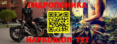 дмт Апшеронск