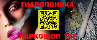 ПСИЛОЦИБИНОВЫЕ ГРИБЫ Аргун