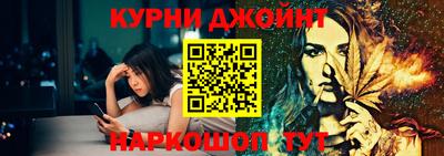 дмт Апшеронск