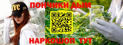 прущая мука Апрелевка