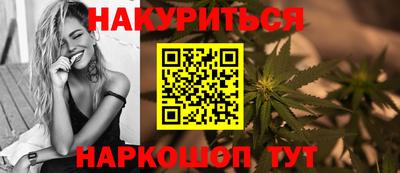 ПСИЛОЦИБИНОВЫЕ ГРИБЫ Аргун