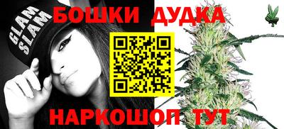 jwh Апрелевка