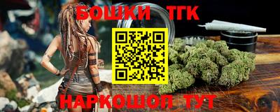 прущая мука Апрелевка