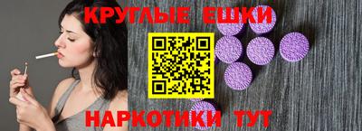 jwh Апрелевка