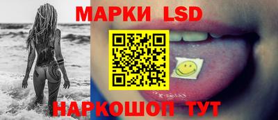 дмт Апшеронск