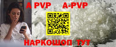 ПСИЛОЦИБИНОВЫЕ ГРИБЫ Аргун