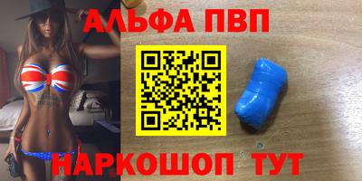 ПСИЛОЦИБИНОВЫЕ ГРИБЫ Аргун