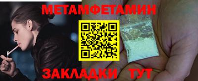 jwh Апрелевка