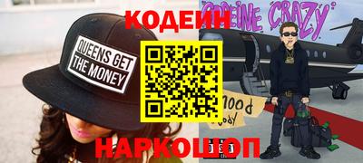 ПСИЛОЦИБИНОВЫЕ ГРИБЫ Аргун