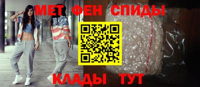 jwh Апрелевка
