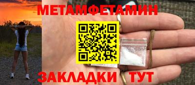 jwh Апрелевка